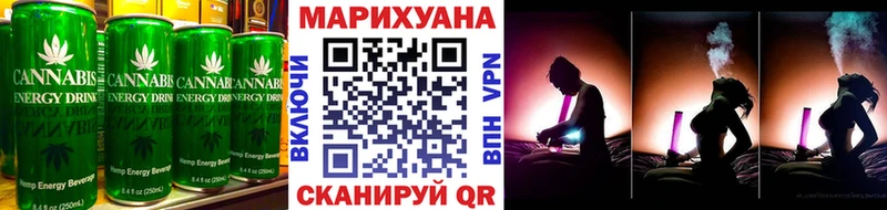 Cannafood конопля  MEGA зеркало  Безенчук 