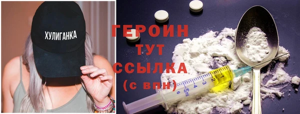 дмт Арсеньев