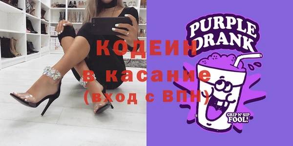 мяу мяу мука Армянск