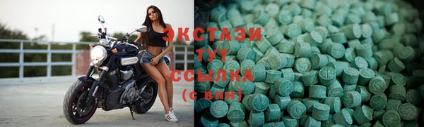 мяу мяу мука Армянск
