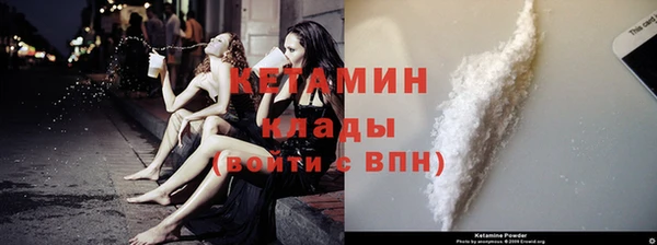 МДПВ Балахна
