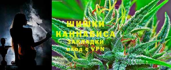 MDMA Баксан