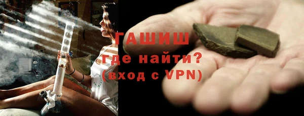 MDMA Баксан