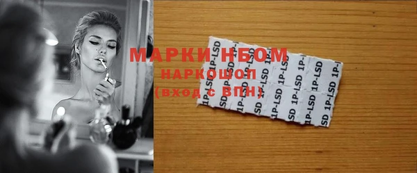 МДПВ Балахна