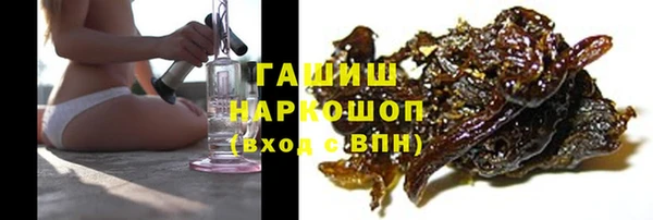 MESCALINE Балабаново