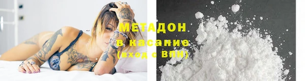 дмт Арсеньев