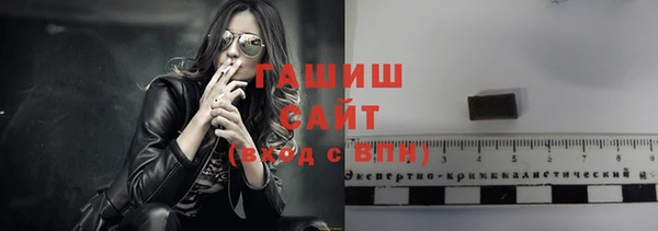 мяу мяу мука Армянск