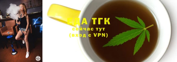 дмт Арсеньев