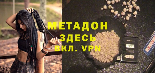 MESCALINE Балабаново