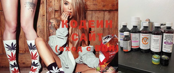 MESCALINE Балабаново