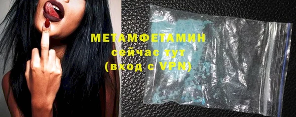 МДПВ Балахна
