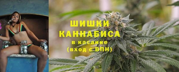 MESCALINE Балабаново