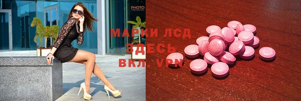МДПВ Балахна
