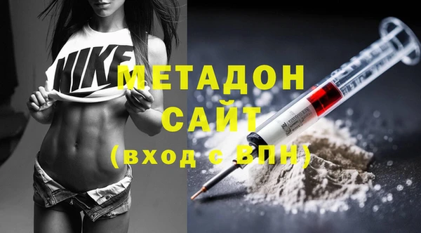 эйфоретик Алексин