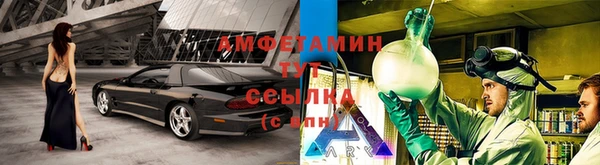 МДПВ Балахна