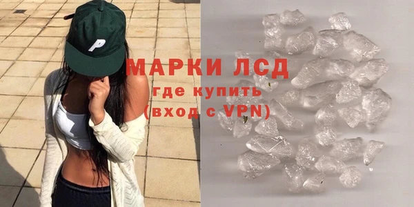 дмт Арсеньев